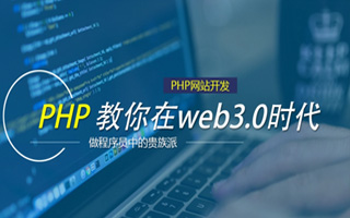 玉环 php压缩包,PHP的解压缩函数怎么用？